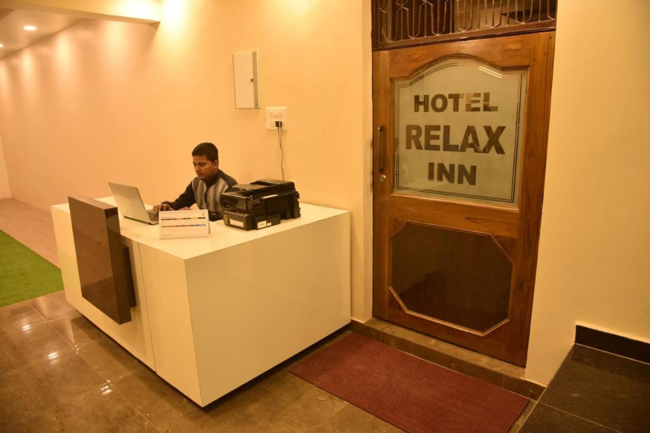 Hotel Relax Inn Allāhābād Junction Eksteriør bilde
